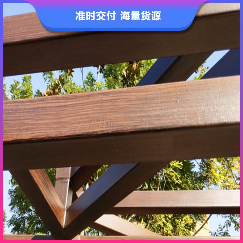 木紋漆廠家批發#鋼結構建筑#金屬面#仿古建筑