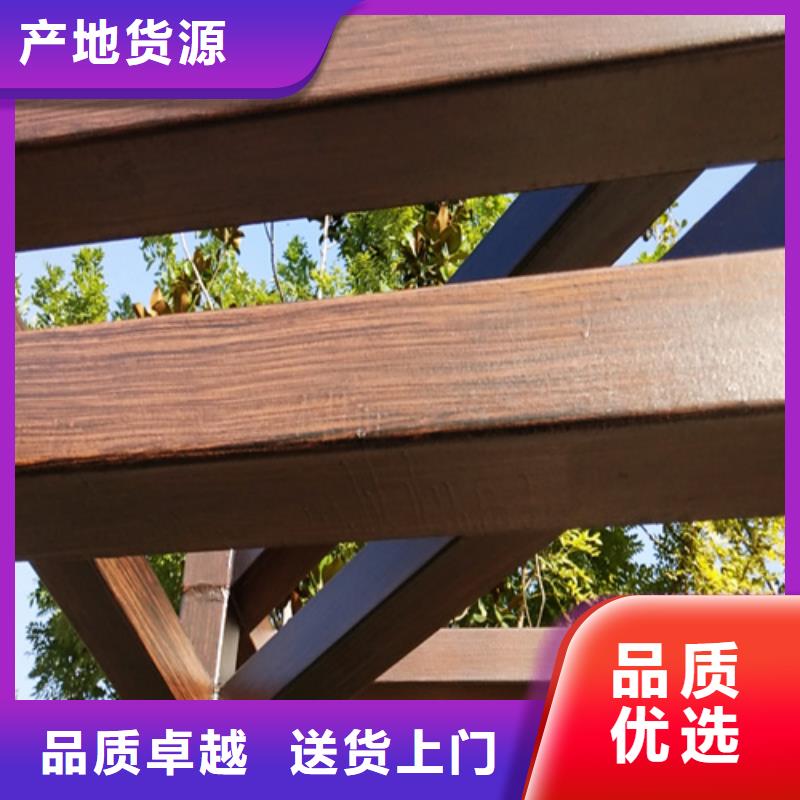 廊架长廊木纹漆，钢结构金属面木纹漆，仿木纹漆包工包料