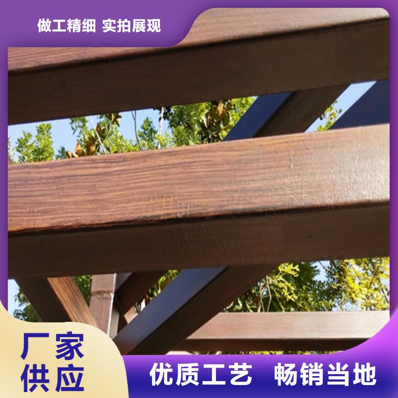 外墻木紋漆批發(fā)價