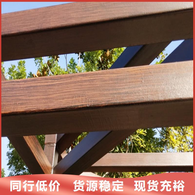 木紋漆，仿木紋效果涂料，藝術涂料廠家批發
