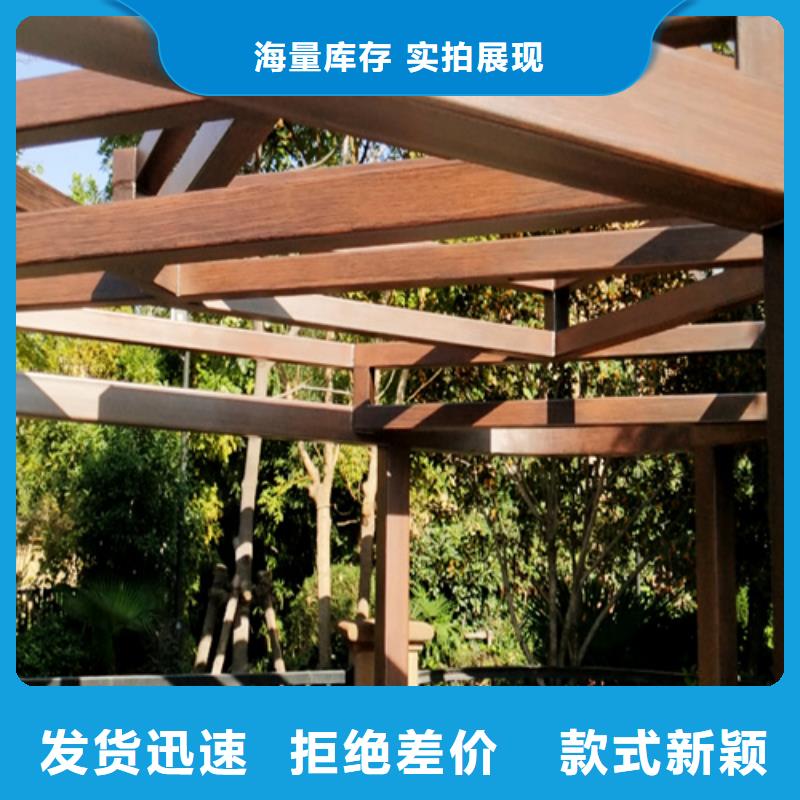 木紋漆-【夯土墻掛板】海量現貨