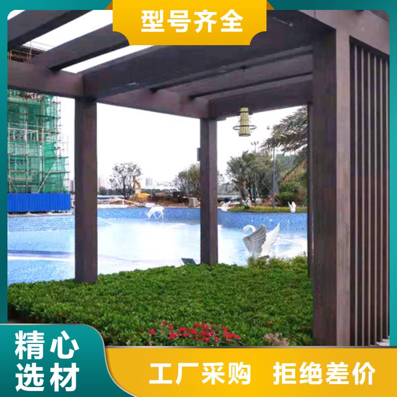 園林建筑木紋漆，內外墻木紋漆，藝術涂料批發(fā)廠家