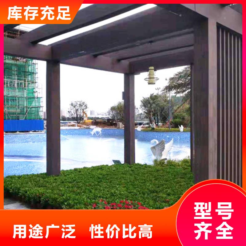 仿木紋漆，鋼結構木紋漆，鋁合金木紋漆批發廠家