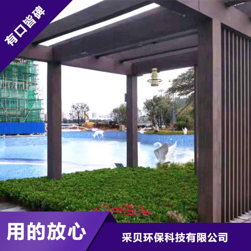 廊架長(zhǎng)廊木紋漆，鋼結(jié)構(gòu)金屬面木紋漆，仿木紋漆施工多少錢