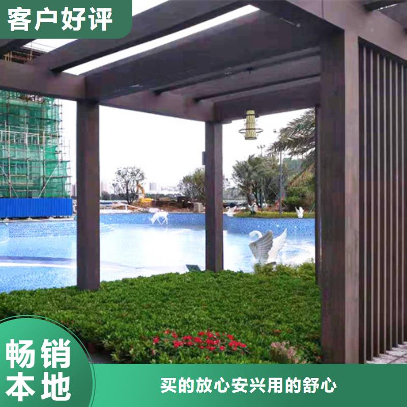 園林建筑木紋漆，內(nèi)外墻木紋漆，藝術(shù)涂料批發(fā)價格