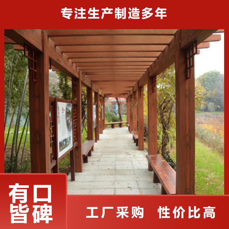 園林建筑木紋漆，內外墻木紋漆，藝術涂料批發多少錢