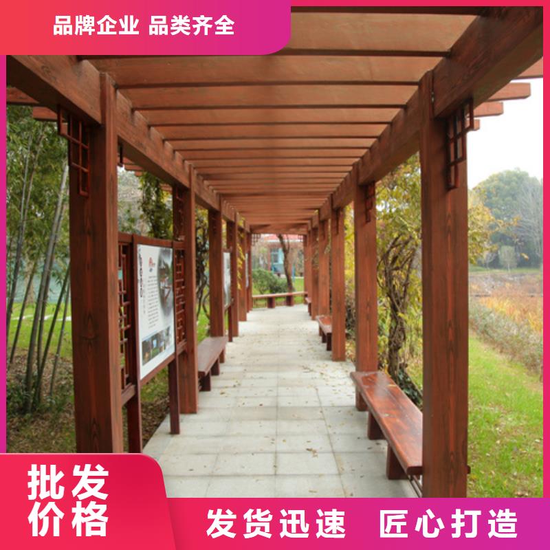 園林建筑木紋漆，內外墻木紋漆，藝術涂料多少錢一公斤