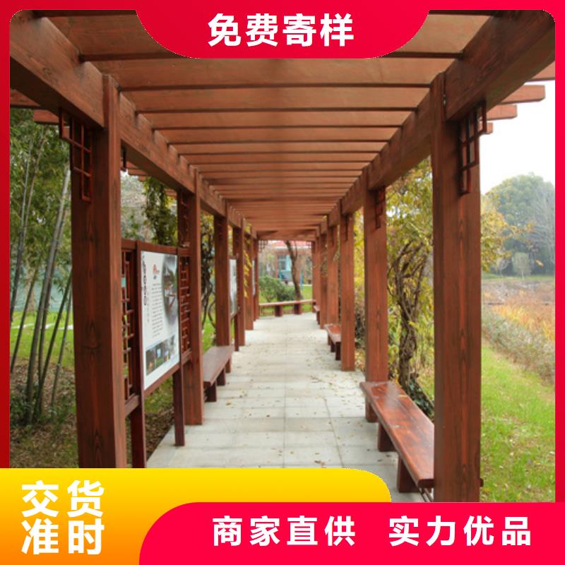 生態木紋漆源頭批發#鋼結構建筑#金屬面#仿古建筑