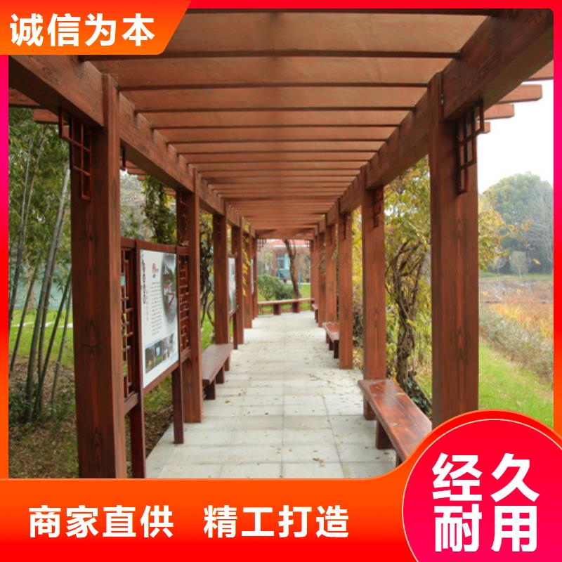 廊架長廊木紋漆，鋼結構金屬面木紋漆，仿木紋漆廠家批發