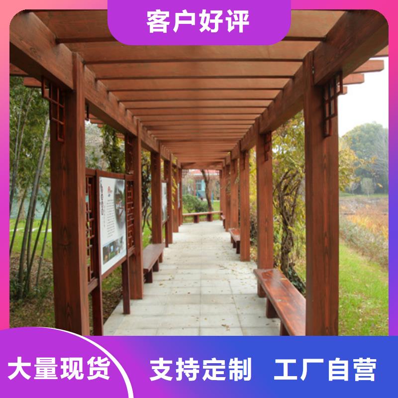室外木紋漆價位