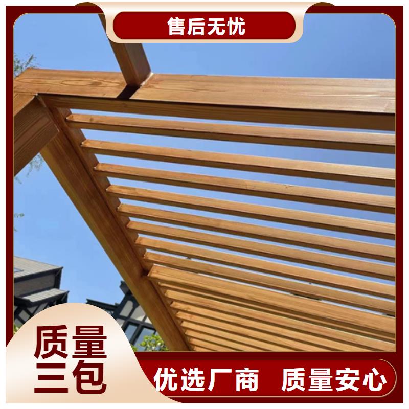 生態復古木紋漆，方鋼圓管木紋漆，藝術涂料施工廠家
