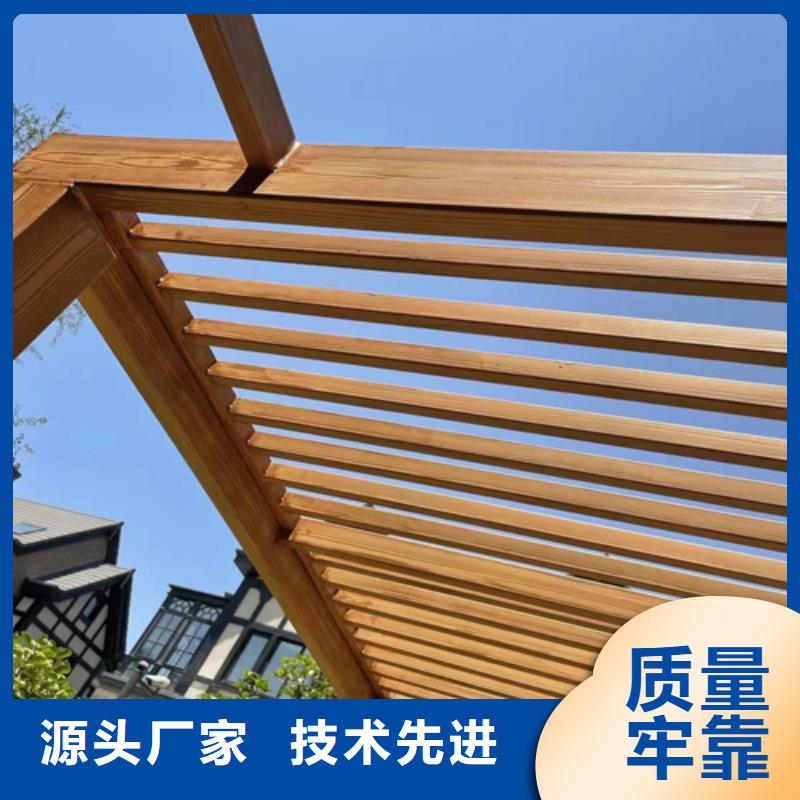 仿古木紋漆批發(fā)價格#鋼結(jié)構(gòu)建筑#金屬面#仿古建筑