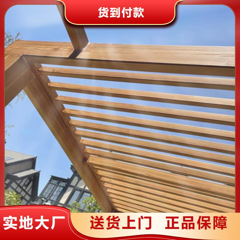 廊架長廊木紋漆，鋼結(jié)構(gòu)金屬面木紋漆，仿木紋漆廠家定制