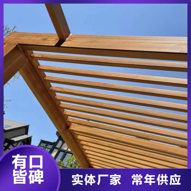 不銹鋼仿木紋漆，長(zhǎng)廊花架木紋漆，水性木紋漆批發(fā)價(jià)格