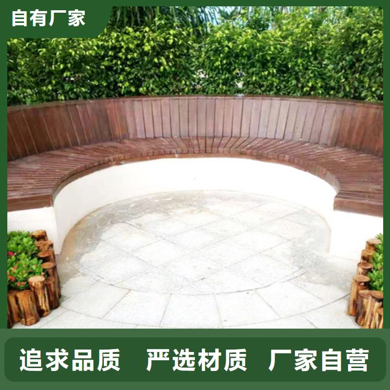 生態(tài)復(fù)古木紋漆，方鋼圓管木紋漆，藝術(shù)涂料包工包料