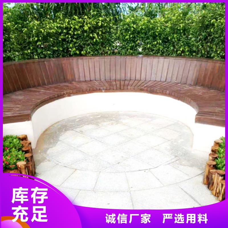 水性木紋漆廠家定制#廊架長廊#涼亭花架#棧道護欄