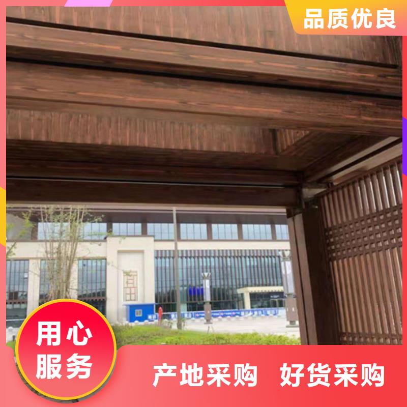園林建筑木紋漆，內(nèi)外墻木紋漆，藝術(shù)涂料施工多少錢