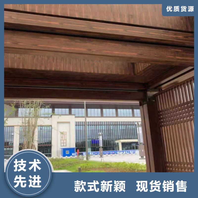 仿古木紋漆源頭工廠#不銹鋼#長廊花架#廊架護欄