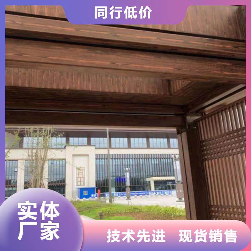 生态复古木纹漆，方钢圆管木纹漆，艺术涂料厂家定制