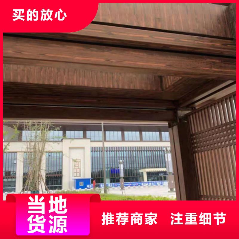 生态复古木纹漆，方钢圆管木纹漆，艺术涂料批发厂家