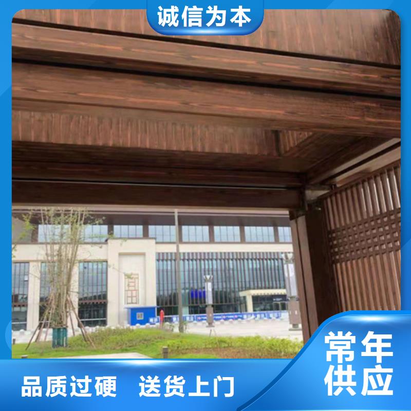仿木紋漆，鋼結構木紋漆，鋁合金木紋漆施工廠家
