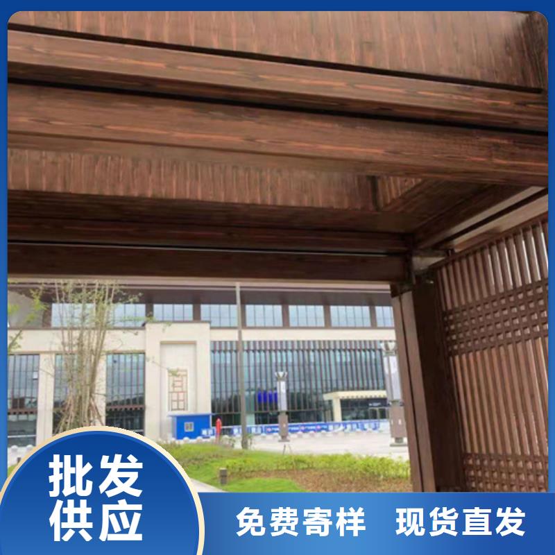 水性木紋漆廠家施工#鋼結(jié)構(gòu)建筑#金屬面#仿古建筑