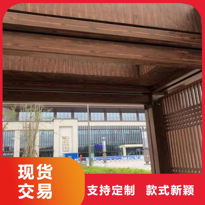 廊架长廊木纹漆，钢结构金属面木纹漆，仿木纹漆全包施工价格