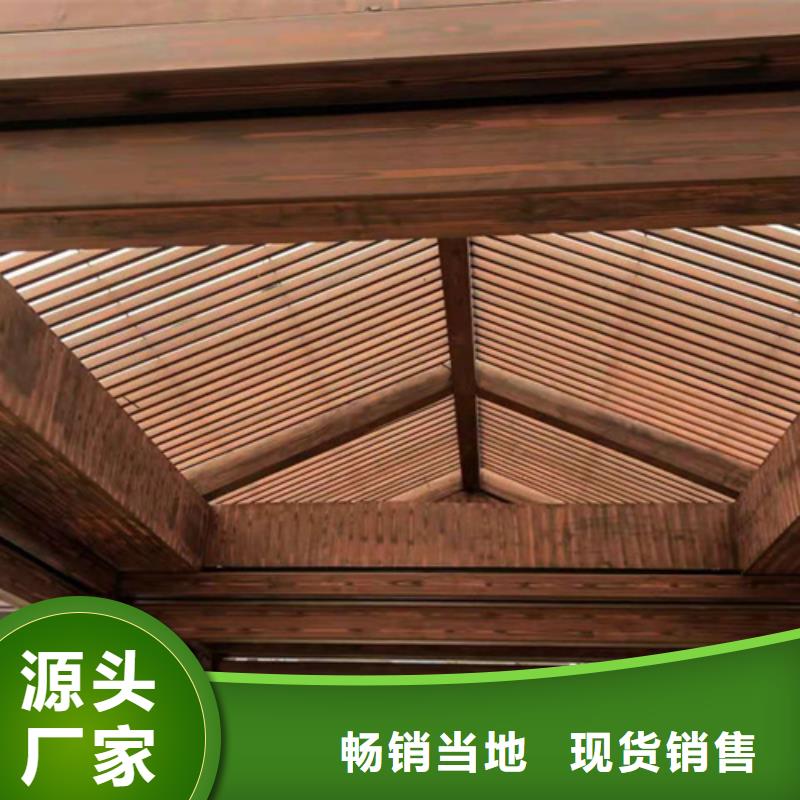 仿古木紋漆全包施工價(jià)格#方鋼圓管#長廊護(hù)欄#園林建筑