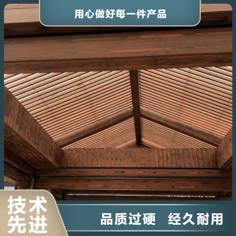 仿木紋效果涂料施工價(jià)格#不銹鋼#長廊花架#廊架護(hù)欄