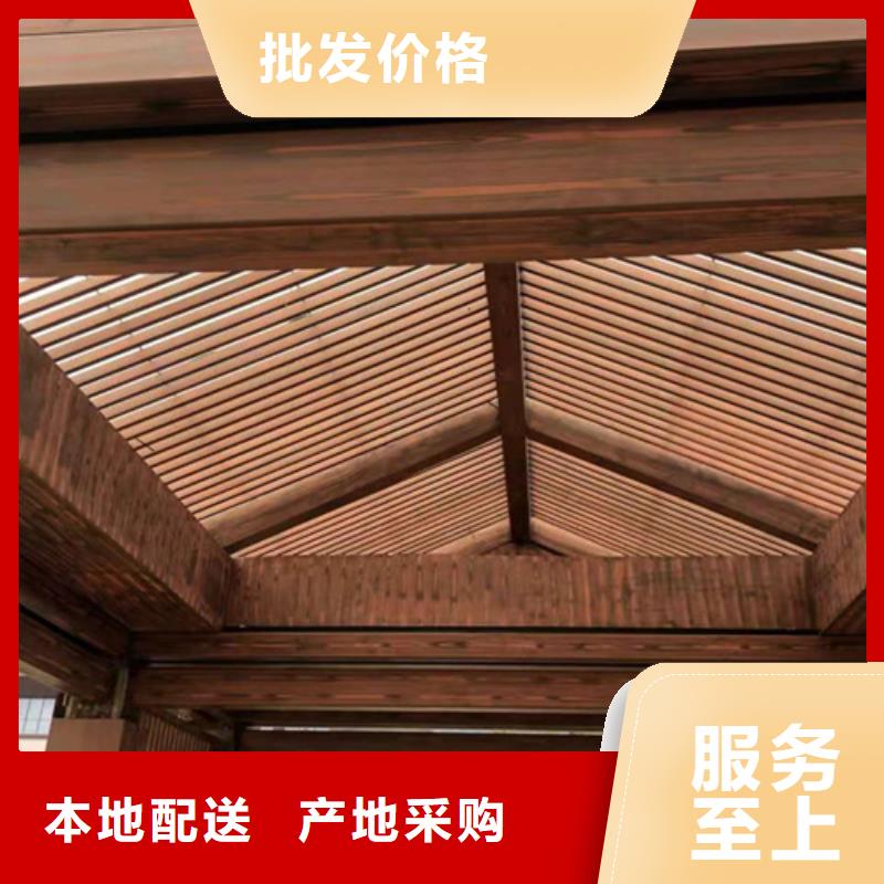 廊架长廊木纹漆，钢结构金属面木纹漆，仿木纹漆包工包料
