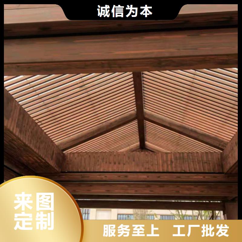 水性環保木紋漆，涼亭花架木紋漆，仿木紋漆批發施工