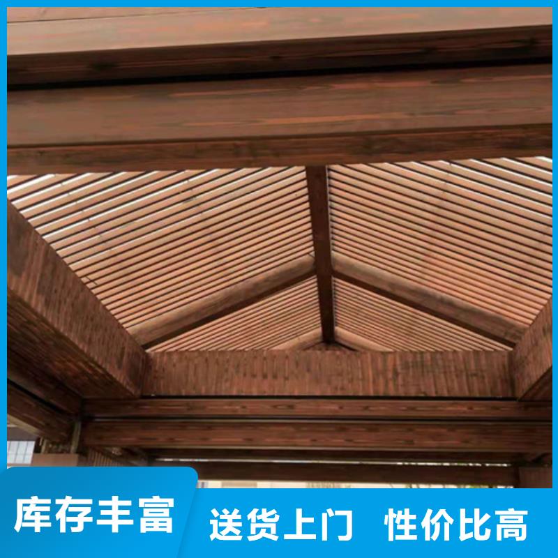 廊架長廊木紋漆，鋼結構金屬面木紋漆，仿木紋漆廠家電話