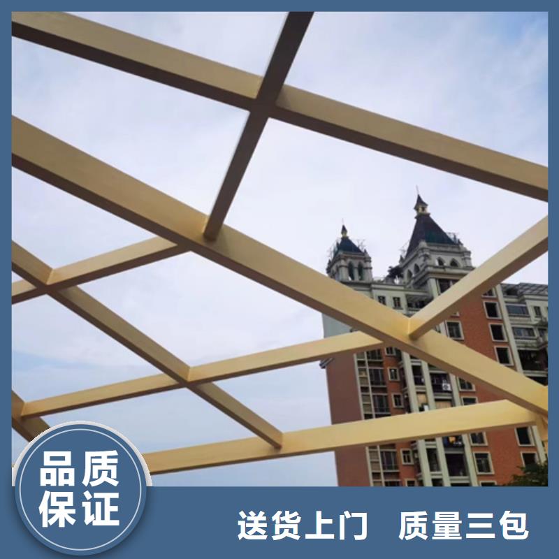 木紋漆包工包料#鋼結構建筑#金屬面#仿古建筑