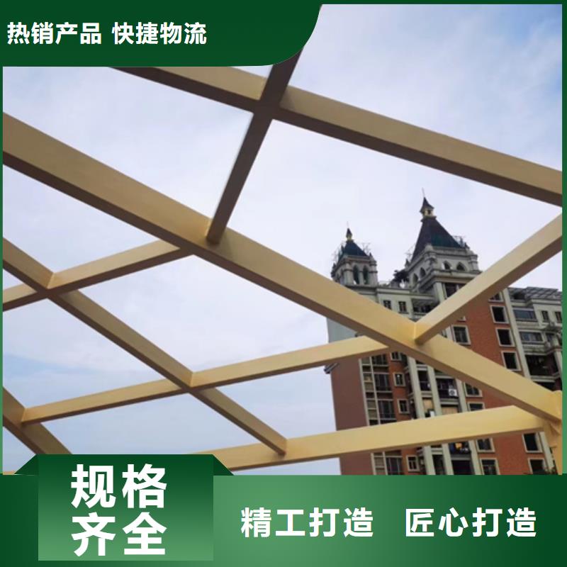 海南儋州市廊架护栏木纹漆，钢结构仿木纹漆，仿古木纹漆批发多少钱