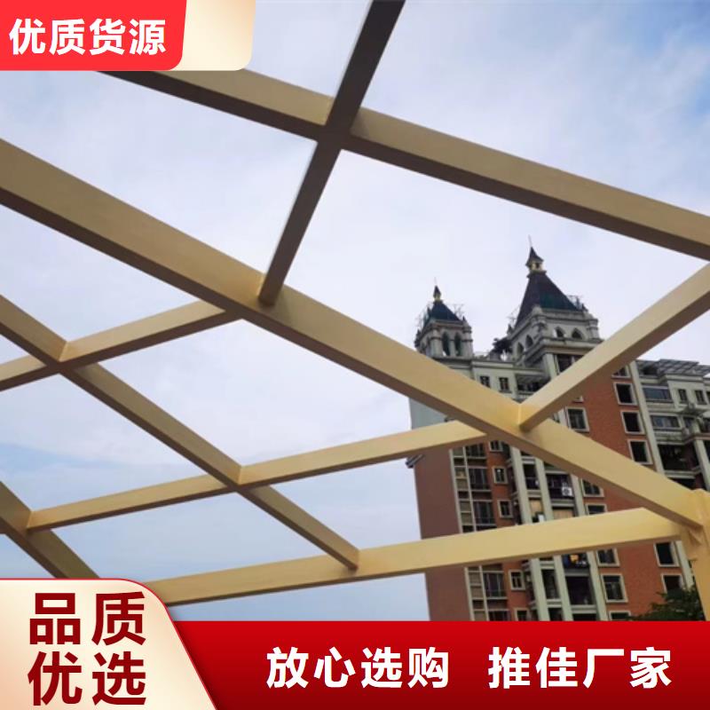 生态复古木纹漆，方钢圆管木纹漆，艺术涂料包工包料