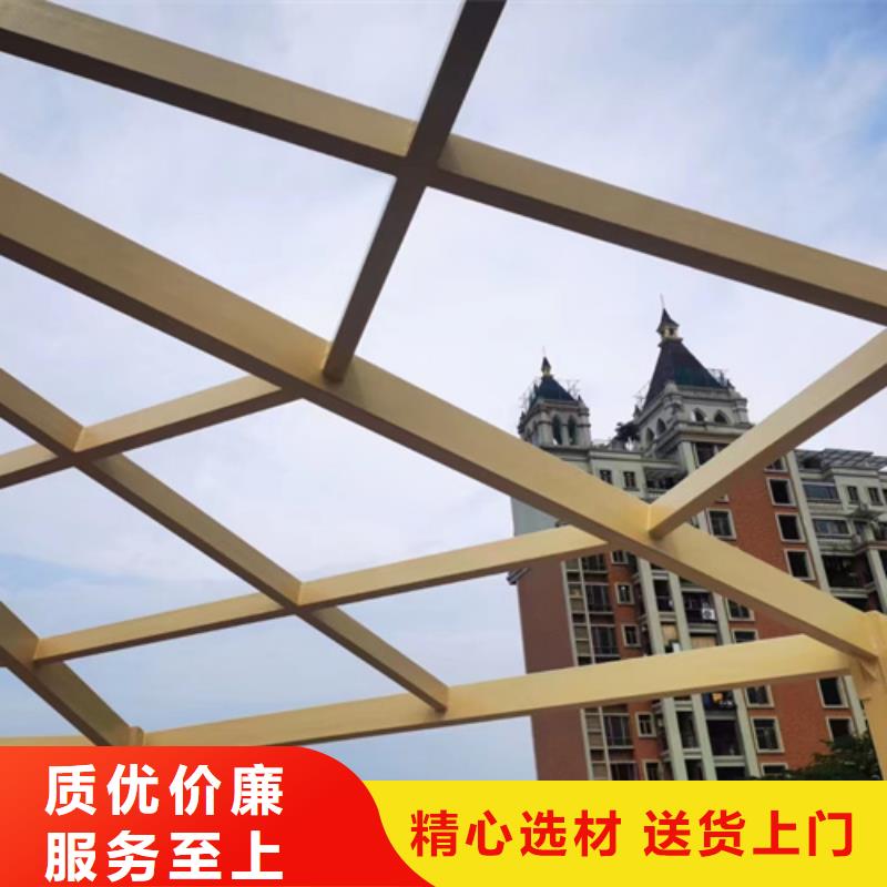 生态复古木纹漆，方钢圆管木纹漆，艺术涂料施工厂家