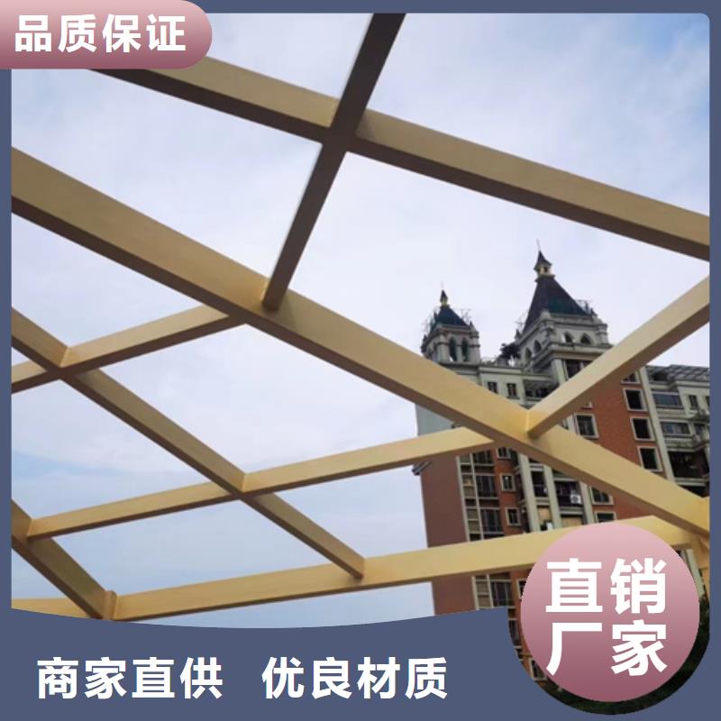 海南白沙县钢结构仿木纹漆，金属面木纹漆，镀锌管木纹漆多少钱一公斤