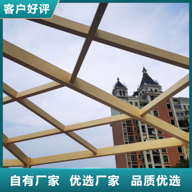 生態(tài)復(fù)古木紋漆，方鋼圓管木紋漆，藝術(shù)涂料全包施工價格