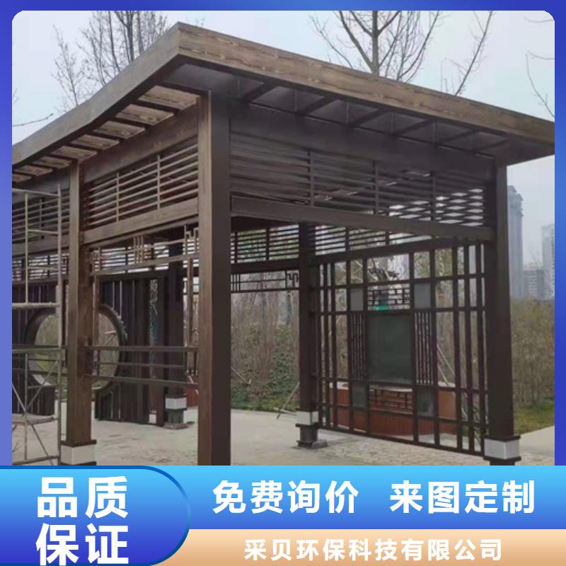 廊架护栏木纹漆，钢结构仿木纹漆，仿古木纹漆厂家定制