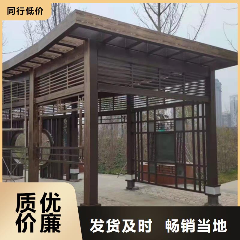生態(tài)復(fù)古木紋漆，方鋼圓管木紋漆，藝術(shù)涂料全包施工價格