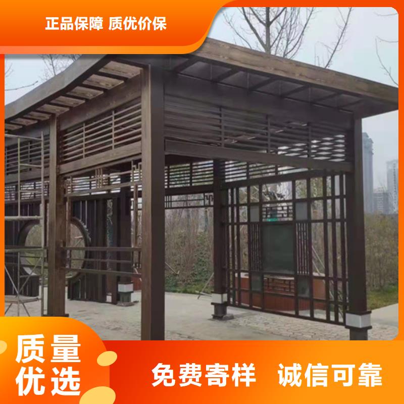 仿古木紋漆廠家定制#鋼結構建筑#金屬面#仿古建筑