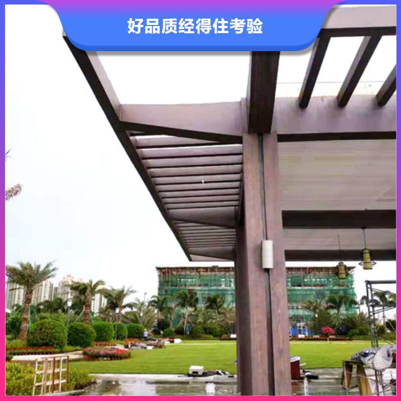 仿木紋漆批發價格#內外墻#不銹鋼#鋁合金#鍍鋅管