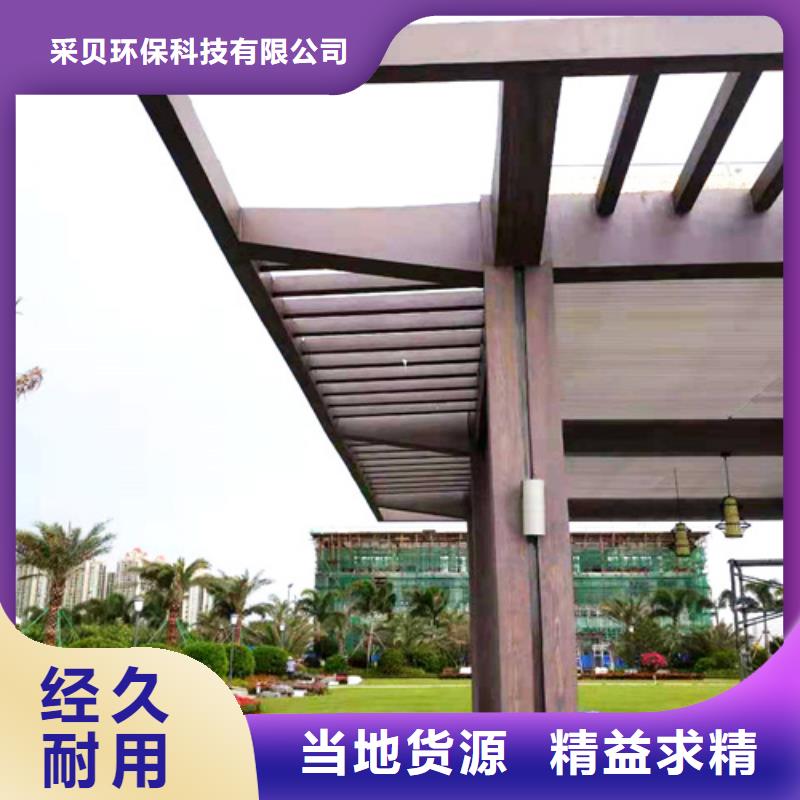 海南白沙縣鋼結構仿木紋漆，金屬面木紋漆，鍍鋅管木紋漆多少錢一公斤