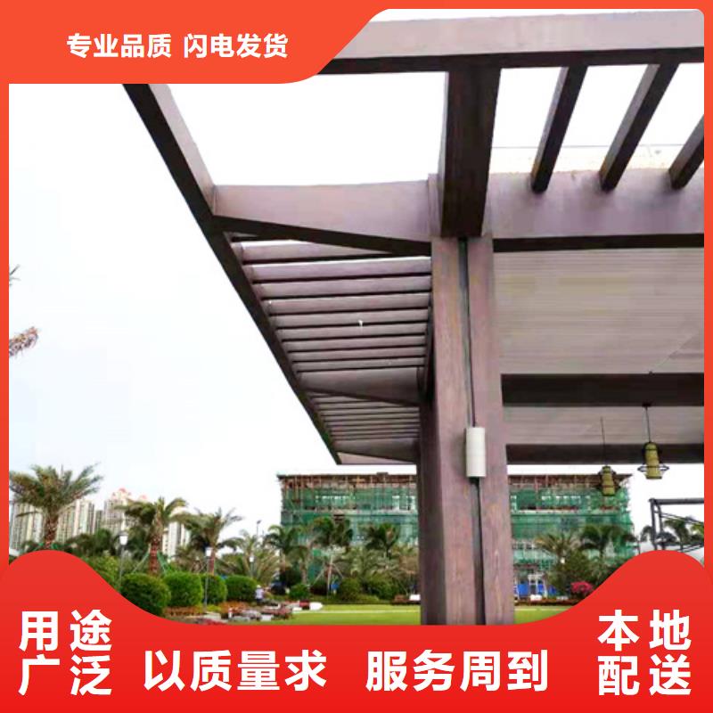 廊架長(zhǎng)廊木紋漆，鋼結(jié)構(gòu)金屬面木紋漆，仿木紋漆廠家電話