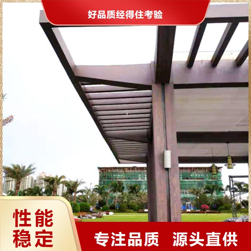 金屬木紋漆來廠考察