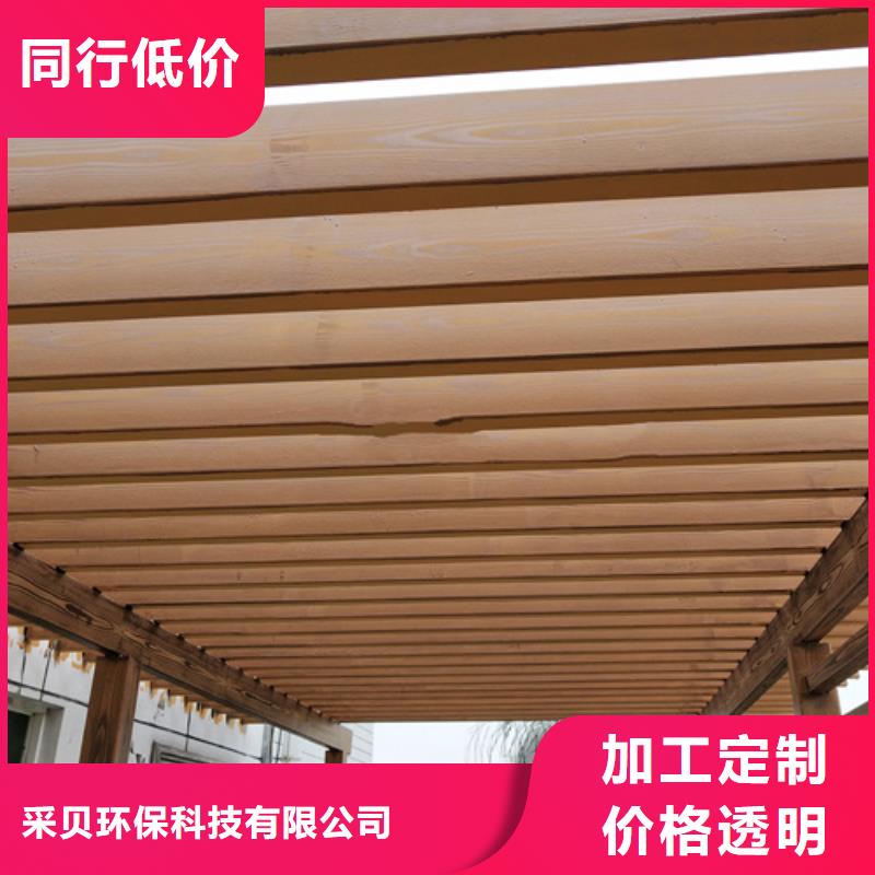 仿木紋漆源頭工廠#鋼結(jié)構(gòu)建筑#金屬面#仿古建筑