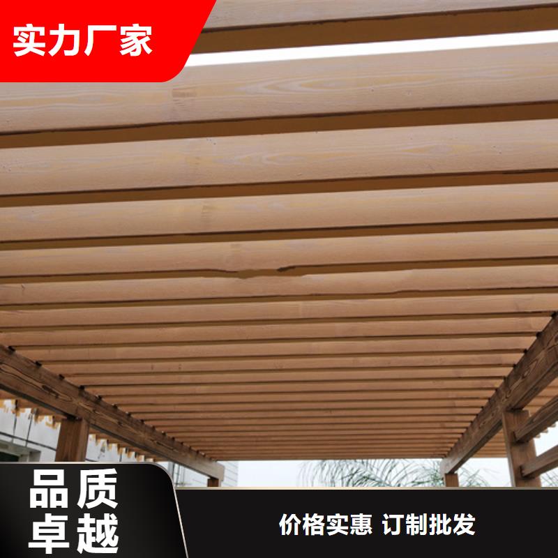 水性環(huán)保木紋漆，涼亭花架木紋漆，仿木紋漆批發(fā)價格