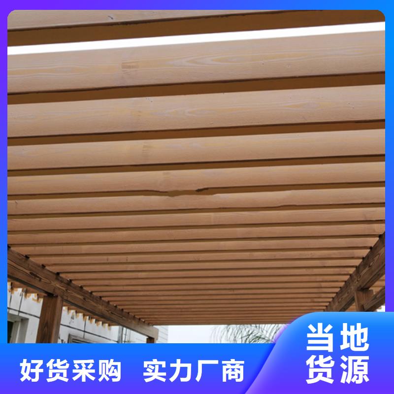 园林建筑木纹漆，内外墙木纹漆，艺术涂料批发多少钱