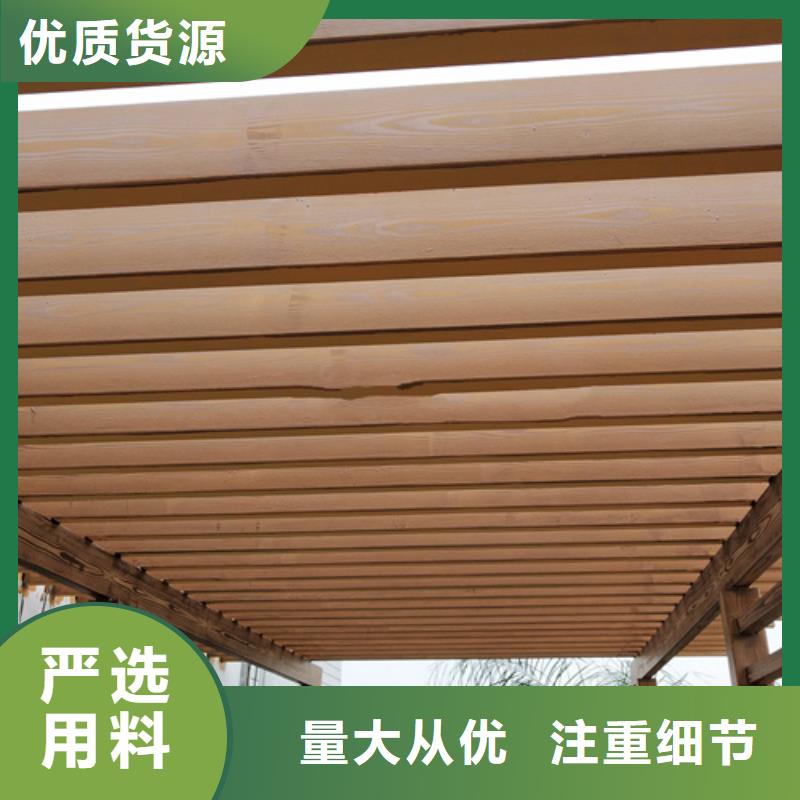 鋼結構仿木紋漆，金屬面木紋漆，鍍鋅管木紋漆批發廠家