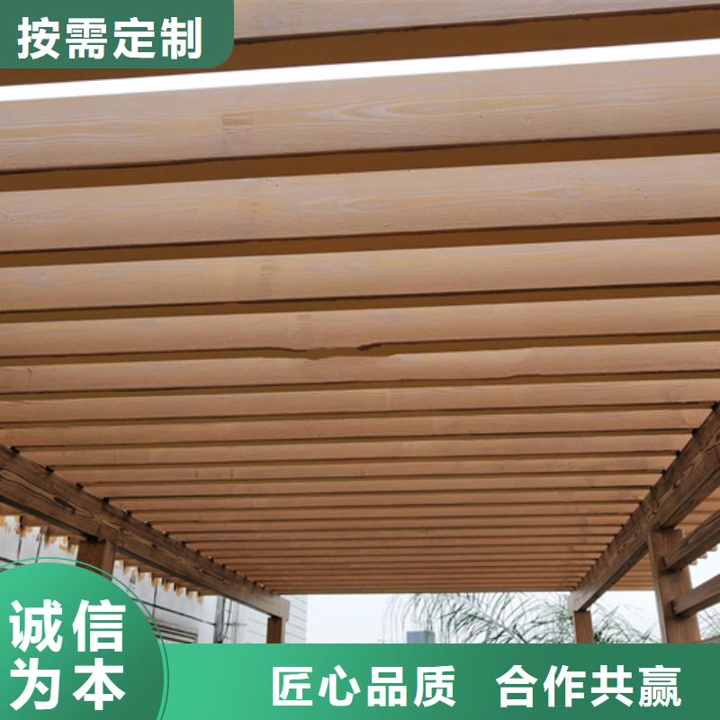 廊架長廊木紋漆，鋼結構金屬面木紋漆，仿木紋漆批發廠家